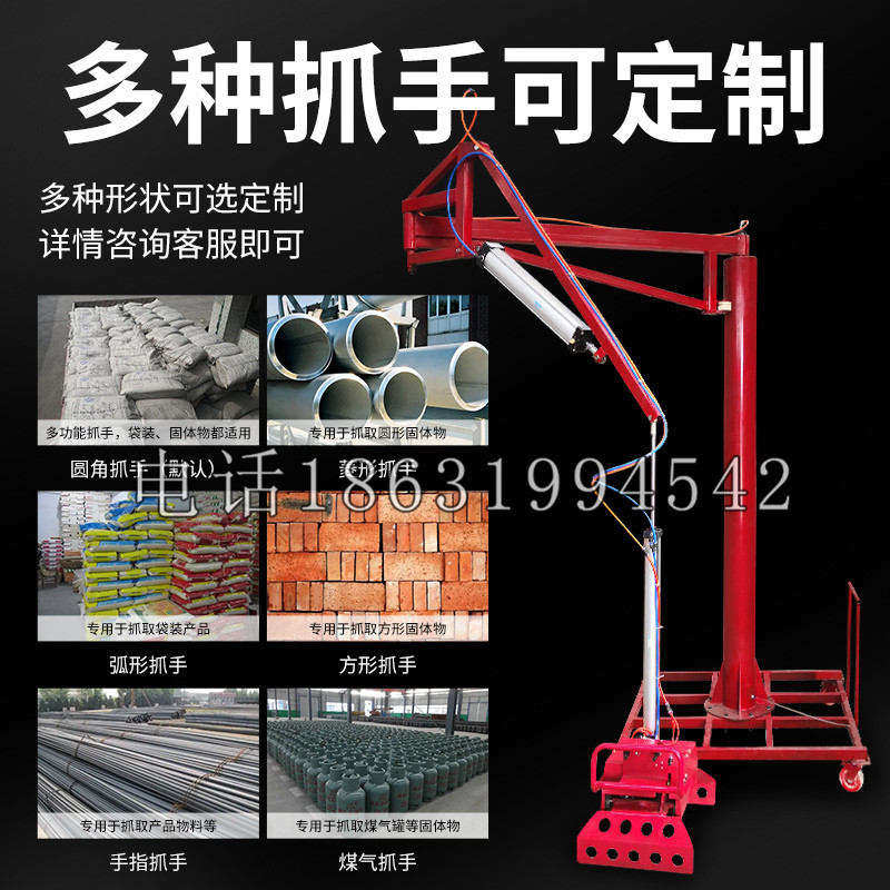 阿勒泰市schunk气缸|德国schunk机械抓手1315983|DPG-PLUS 80-1-AS代理商