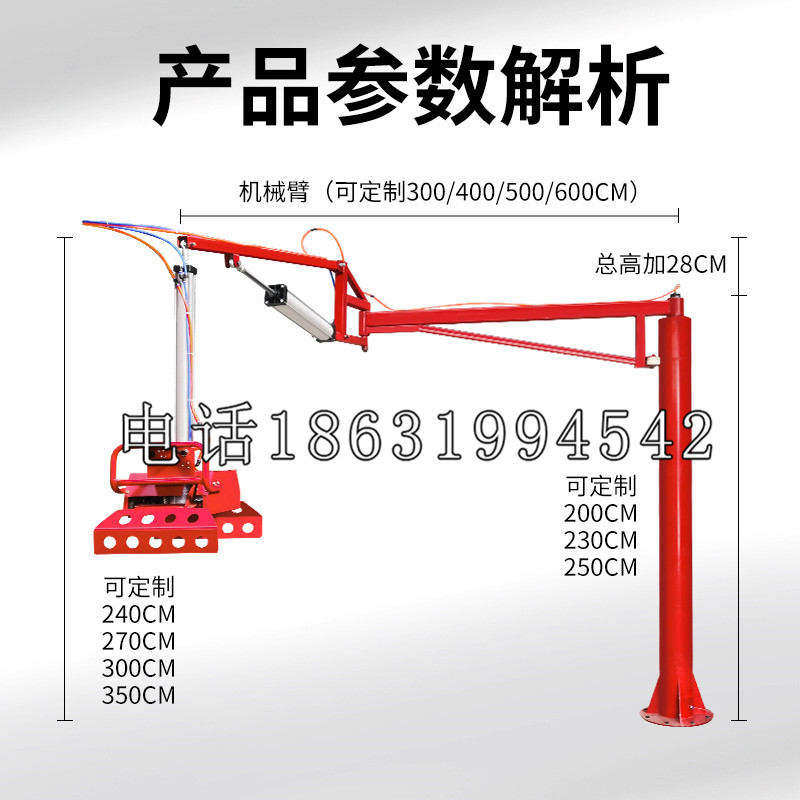 阿勒泰市schunk雄克机械抓手PGN-plus系列0372092|PGN-plus 64-1-AS-KVZ